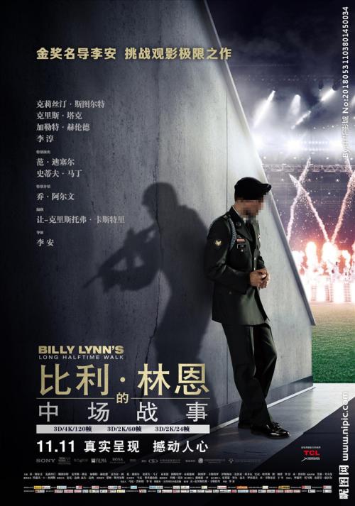 梅西大学设计学位证